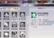 完美世界手游传承攻略大全（打造无敌角色享受完美世界手游的乐趣）