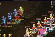 问道阵营技能选择技巧攻略（探索正确的技能选择路径，助你在问道阵营中脱颖而出）