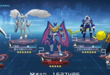 《魔域永劫炼狱技能选择攻略》（最优技能搭配提升战斗力！）