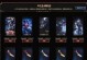 《LOL》游戏乌迪尔S11出装攻略（如何搭配符文和装备打造一个强力的乌迪尔？）