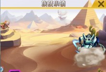 热血游戏王新区攻略（一探热血游戏王新区的门道，带你称霸游戏世界）