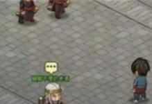 大侠传霖安城（打造王者之路，让你成为霖安城的传奇人物！）
