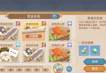 《猎人练级攻略手游》（超越极限，战胜困难，开启狩猎之旅！）