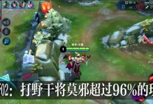 干将对线出装攻略贴吧（教你如何选择最佳出装，登顶对线之巅！）