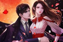 《攻略你的恋亲爱的彼女》（掌握关键技巧，赢得她的心）