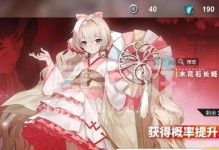《以解神者X2莉莉丝最强阵容，打造你的无敌战斗队》