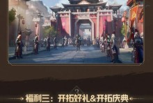 《掌握重返帝国技能池子机制，成就卓越之路》（解读游戏内技能池子机制，助您提升实力！）
