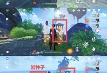 一步步教你完成这一传说任务（一步步教你完成这一传说任务）