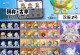 《闪电魔女装备攻略手游》（掌握装备技巧，提升闪电魔女战力！）