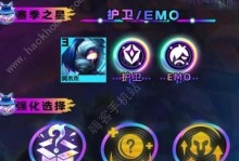 风暴龙云顶之弈出装攻略（打造无敌阵容，一统云顶江山！）