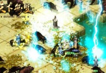天下无双钟馗技能搭配攻略（发挥最大潜力，掌握绝世神技，成为游戏中的霸主！）