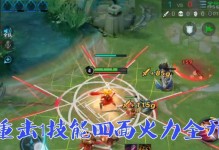 《以伽罗觉醒之战出装攻略》（以伽罗觉醒之战出装攻略详解，帮你称霸战场！）
