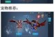梦魇攻略（专注于游戏出装，打造无敌梦魇团队）