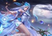 江湖妖魔录职业技能搭配：策略分析与实战指南