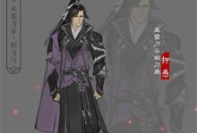 剑3裁缝生活技能攻略（从零开始成为顶尖裁缝，尽在剑3世界）