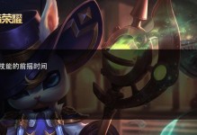 《成吉思汗技能介绍攻略》（掌握成吉思汗技能，征战天下无敌！）