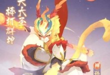 长安幻想麒麟怎么打书技能攻略（打书技能全面解析，让你更快升级赚钱）