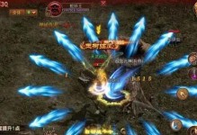 《盛世龙城道士技能设置攻略》（掌握关键技能提升实力，成就道士之巅）