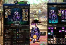 剑魂神兽7技能搭配攻略（绝世神兽7技能如何搭配，打造无敌战斗力！）