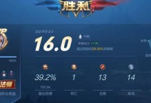穹甄姬出装天赋加点攻略（拥有无敌力量的天狼星女神，不容小觑！）