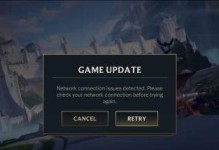 《LOL手游》日服充值攻略（轻松充值，享受更多游戏乐趣！）
