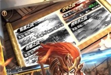 觉醒大陆神魔七步技能搭配攻略（技能组合让你称霸战场，提高胜率的关键就在这里！）
