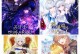 《揭秘《以契约2》面具技能表攻略》（探索面具技能表的关键指南，助你在《以契约2》中脱颖而出！）