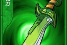 《武侠大宗师》法宝玩法全解析（从获得到使用，一步步教你玩转法宝）