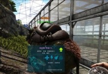 方舟生存进化创世纪2（找寻最佳生存之地，提高生存效率）