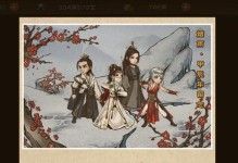 《探秘烟雨江湖生活技能攻略》（烟雨江湖，揭开生活技能的神秘面纱）