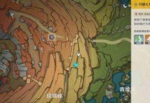 原神（让你轻松通关的关键点解析）