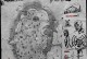 《探索《TheForest》手游的攻略指南》（揭开丛林深处的秘密，成为探险之王！）