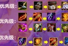 《金铲铲之战》晨星秘宝购买性价比分析（如何在游戏中获得更多收益？）