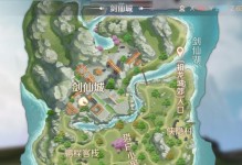 完美世界手游版飞升攻略（探索飞升路径，实现仙侠传说）