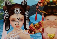 七秀坊技能攻略（揭秘七秀坊技能玩法，助你成为顶级玩家）