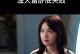 《黑白禁区手游攻略大揭秘！》（游戏顶级攻略详解，助你轻松征服黑白禁区）