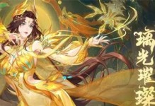 《以武魂9职业攻略技能》（探索武魂9职业技能的独特魅力）