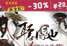 《无尽寒冬》中医疗兵艾米的强度分析（探究艾米在医疗救治中的关键作用）
