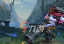 小炮恶心出装铭文攻略（LOLADC英雄小炮恶心出装铭文搭配大解析）