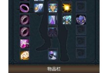 天下3冰心打架技能攻略（打造无敌冰心，畅享PK之王！）