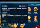 剑侠情缘手游攻略（攻略昆仑，探索剑侠世界的奇迹）