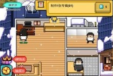 星光创造营手游攻略（用策略与才华，闪耀舞台称霸全球！）