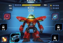 星际手游攻略团（跃入星际战场，与攻略团一同争夺掌控权）