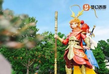 《手游猴王问世辅助出装攻略》（猴王出装攻略大揭秘，助你在手游战场成为真正的猴王！）
