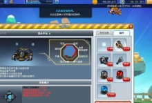 《跑跑卡丁车》新赛车法老解析（法老融合古埃及文化元素，全方位提升赛车游戏体验）