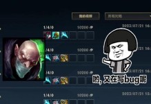 《炼金男爵对线装备出装攻略》（打造最强炼金男爵，掌握对线装备搭配的关键）