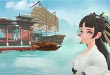 《新笑傲江湖》仙弦舞奇遇攻略（探索仙境之旅，轻松完成任务）
