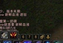 《魔兽世界》怀旧服王牌猎人任务攻略（熟练掌握技巧，成为顶尖王牌猎人）