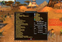 《魔兽世界》怀旧服君王铠甲头盔任务攻略（重温经典，重获荣耀；拿下君王铠甲头盔，留下传奇。）