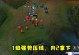 猴哥出装攻略（掌握关键装备，成为无敌猴王！）